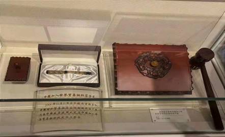 618eff83d05528f7f11f5c158342a6f